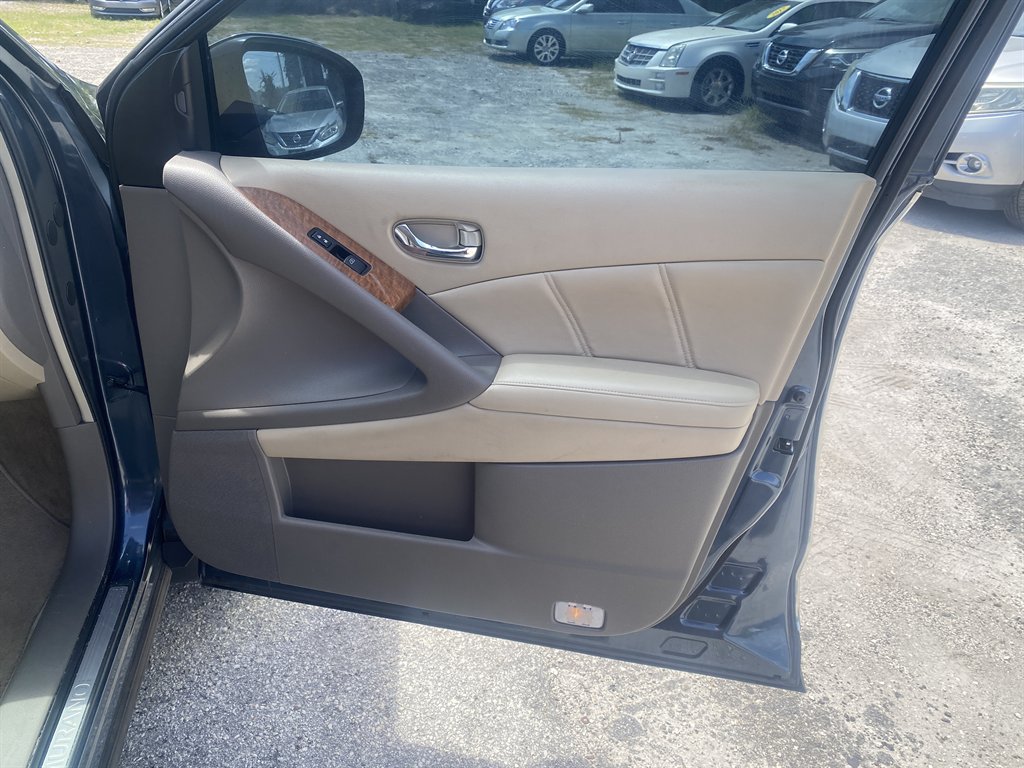 2014 Nissan Murano LE - Photo 12